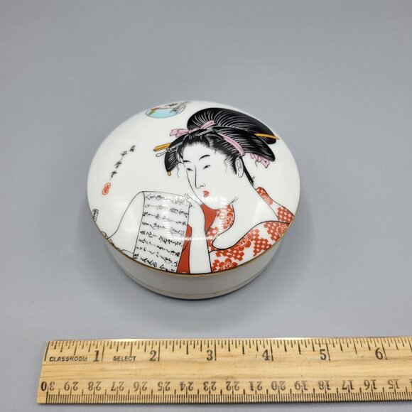 Vintage Japanese Geisha Girl Porcelain Trinket Box Lidded Jar Made in Japan - Picture 6 of 7